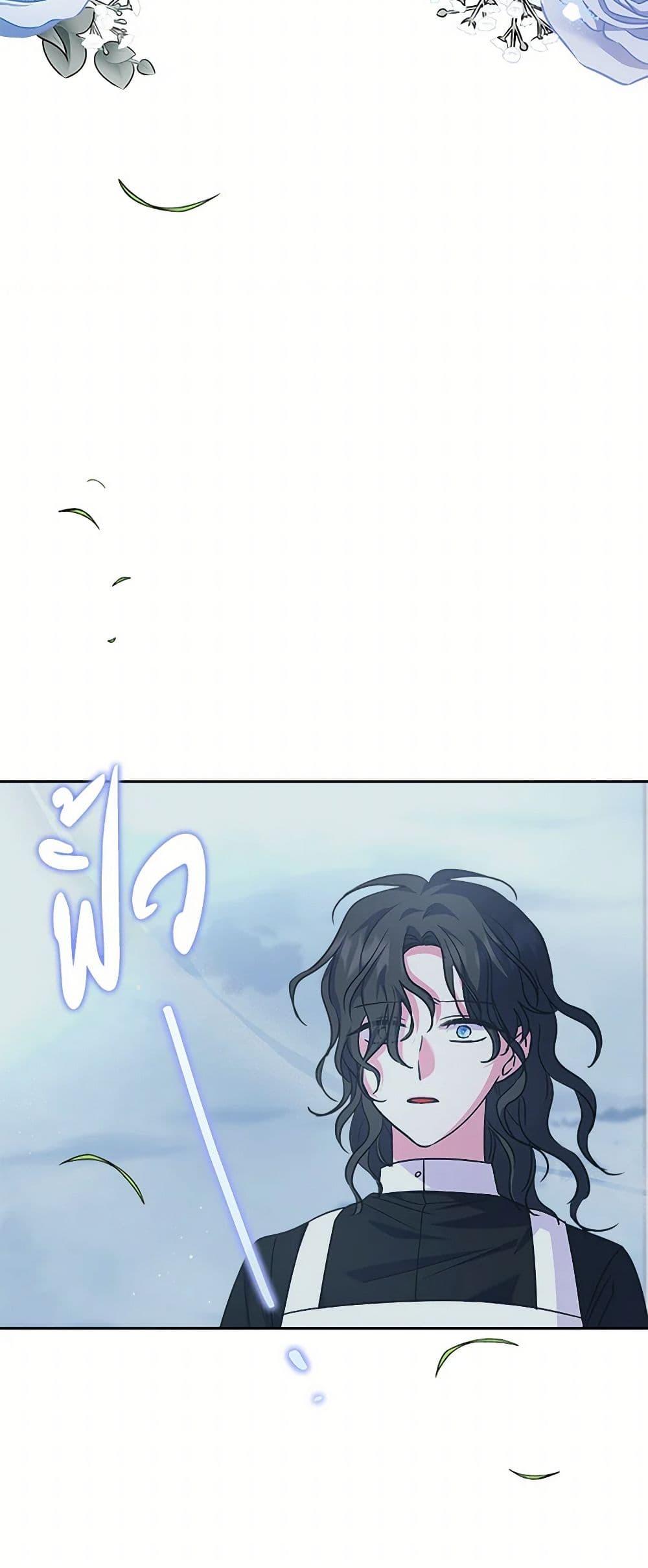 Manga-lc-com อ่านมังงะ อ่านการ์ตูน ออนไลน์ ฟรี Marigold ตอนที่ 1 2 3 4 5 6 7 8 9 10 11 12 13 14 ฟรี ไม่มีโฆษณา Manga-lc - อ่าน มังงะ อ่าน การ์ตูน ออนไลน์ อ่านมังงะ ฟรี