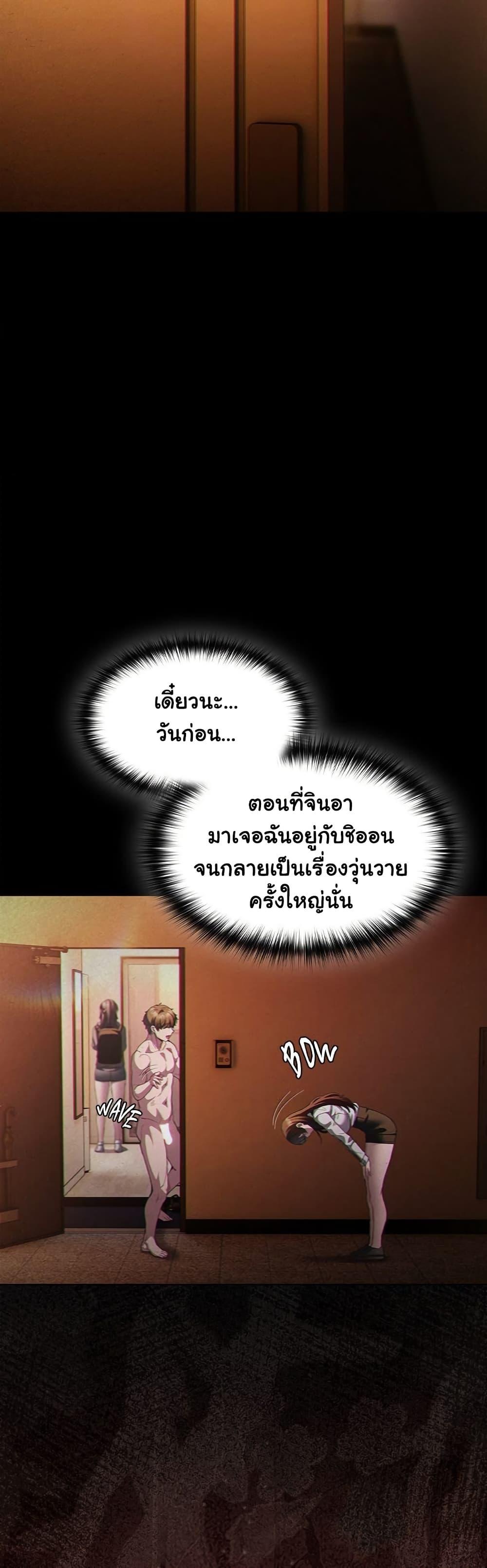 Doujin-Lc- อ่าน โดจิน มังฮวา เกาหลี ญี่ปุ่น จีน แปลไทย Believe Me! ตอนที่ 1 2 3 4 5 6 7 8 9 10 11 12 13 14 ฟรี ไม่มีโฆษณา อ่าน โดจิน Manhwa เกาหลี ญี่ปุ่น จีน เรามีครบ คัดมาให้เน้นๆ โดจิน 18+ รับประกันความฟินโดย  Doujin Lc