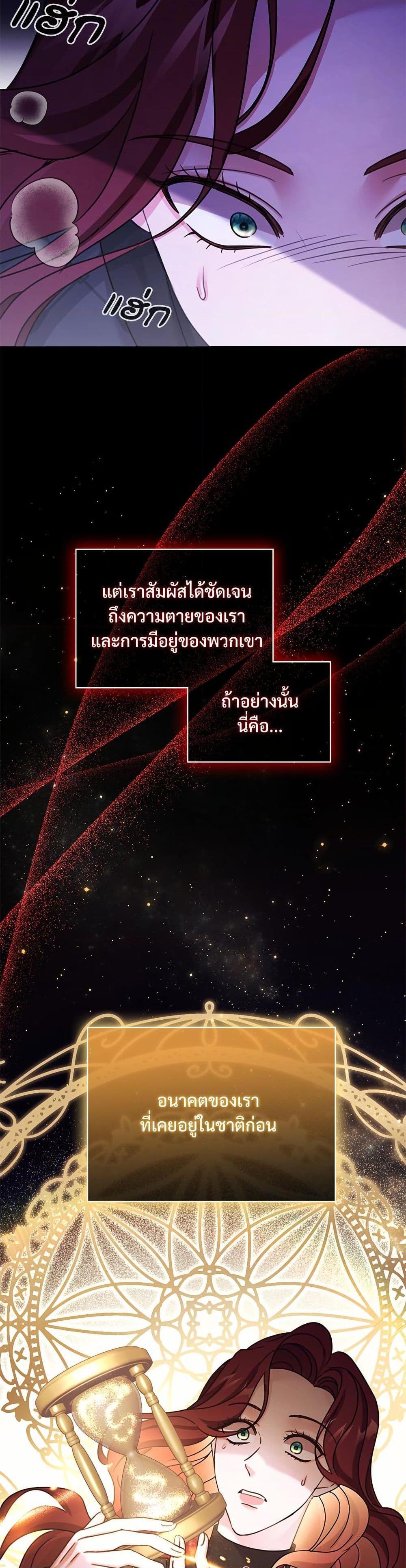 Manga-lc-com อ่านมังงะ อ่านการ์ตูน ออนไลน์ ฟรี The Emperor’s Sleepless Nights ตอนที่ 1 2 3 4 5 6 7 8 9 10 11 12 13 14 ฟรี ไม่มีโฆษณา Manga-lc - อ่าน มังงะ อ่าน การ์ตูน ออนไลน์ อ่านมังงะ ฟรี