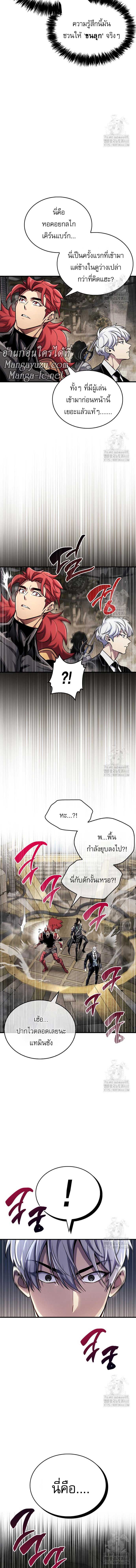 Doujin-Lc- อ่าน โดจิน มังฮวา เกาหลี ญี่ปุ่น จีน แปลไทย player ตอนที่ 1 2 3 4 5 6 7 8 9 10 11 12 13 14 ฟรี ไม่มีโฆษณา อ่าน โดจิน Manhwa เกาหลี ญี่ปุ่น จีน เรามีครบ คัดมาให้เน้นๆ โดจิน 18+ รับประกันความฟินโดย  Doujin Lc