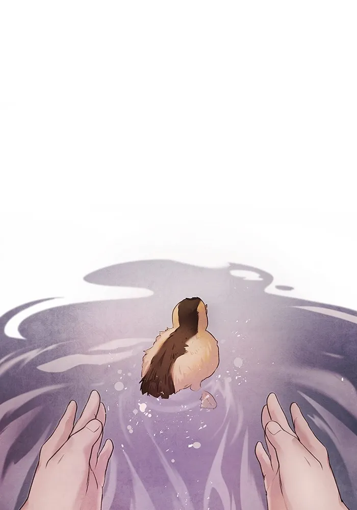 อาซา ตอนที่ 10 มูรยาง รูปที่ 2