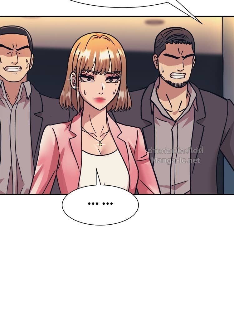 Doujin-Lc- อ่าน โดจิน มังฮวา เกาหลี ญี่ปุ่น จีน แปลไทย โคตรแกร่ง ตอนที่ 1 2 3 4 5 6 7 8 9 10 11 12 13 14 ฟรี ไม่มีโฆษณา อ่าน โดจิน Manhwa เกาหลี ญี่ปุ่น จีน เรามีครบ คัดมาให้เน้นๆ โดจิน 18+ รับประกันความฟินโดย Doujin Lc