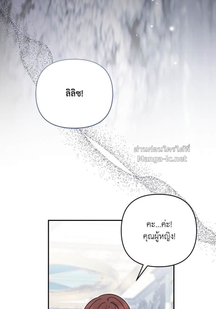 Doujin-Lc- อ่าน โดจิน มังฮวา เกาหลี ญี่ปุ่น จีน แปลไทย คิดว่าการบิดเบือนต้นฉบับ มันทำได้ง่าย ๆ หรือไง ตอนที่ 1 2 3 4 5 6 7 8 9 10 11 12 13 14 ฟรี ไม่มีโฆษณา อ่าน โดจิน Manhwa เกาหลี ญี่ปุ่น จีน เรามีครบ คัดมาให้เน้นๆ โดจิน 18+ รับประกันความฟินโดย Doujin Lc