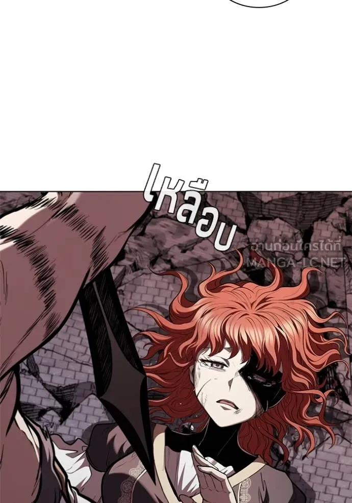 เกิดใหม่ในร่างดยุก ตอนที่ 129 รูปที่ 50