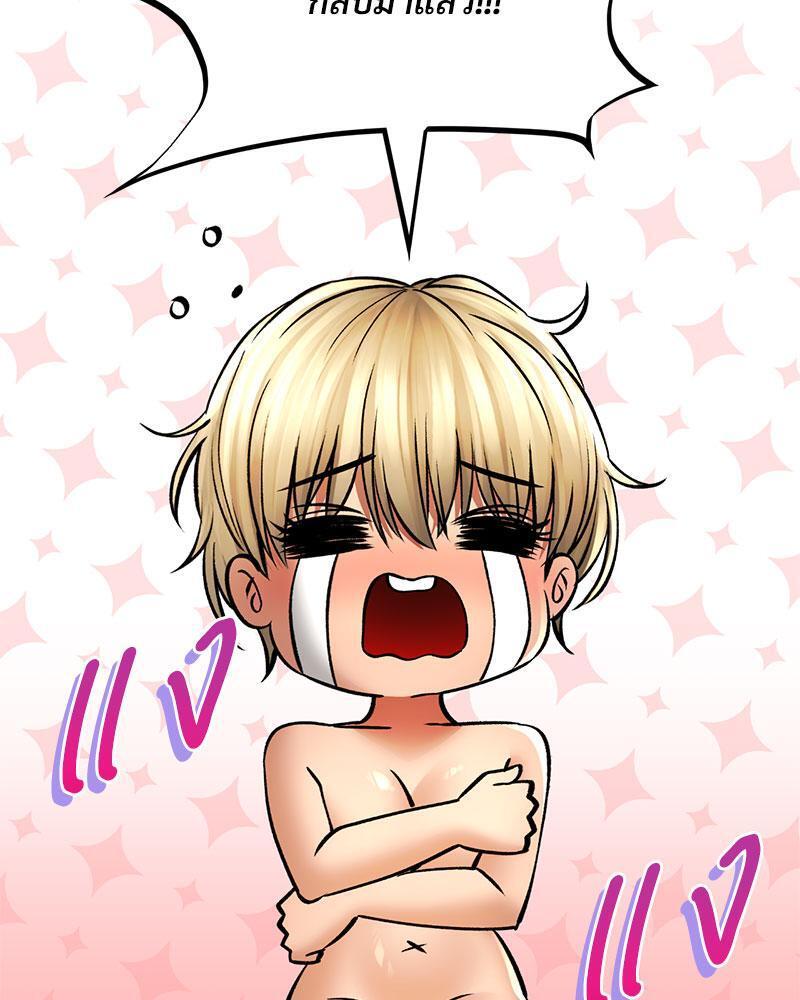 Doujin-Lc- อ่าน โดจิน มังฮวา เกาหลี ญี่ปุ่น จีน แปลไทย Herbal Love Story ตอนที่ 1 2 3 4 5 6 7 8 9 10 11 12 13 14 ฟรี ไม่มีโฆษณา อ่าน โดจิน Manhwa เกาหลี ญี่ปุ่น จีน เรามีครบ คัดมาให้เน้นๆ โดจิน 18+ รับประกันความฟินโดย  Doujin Lc