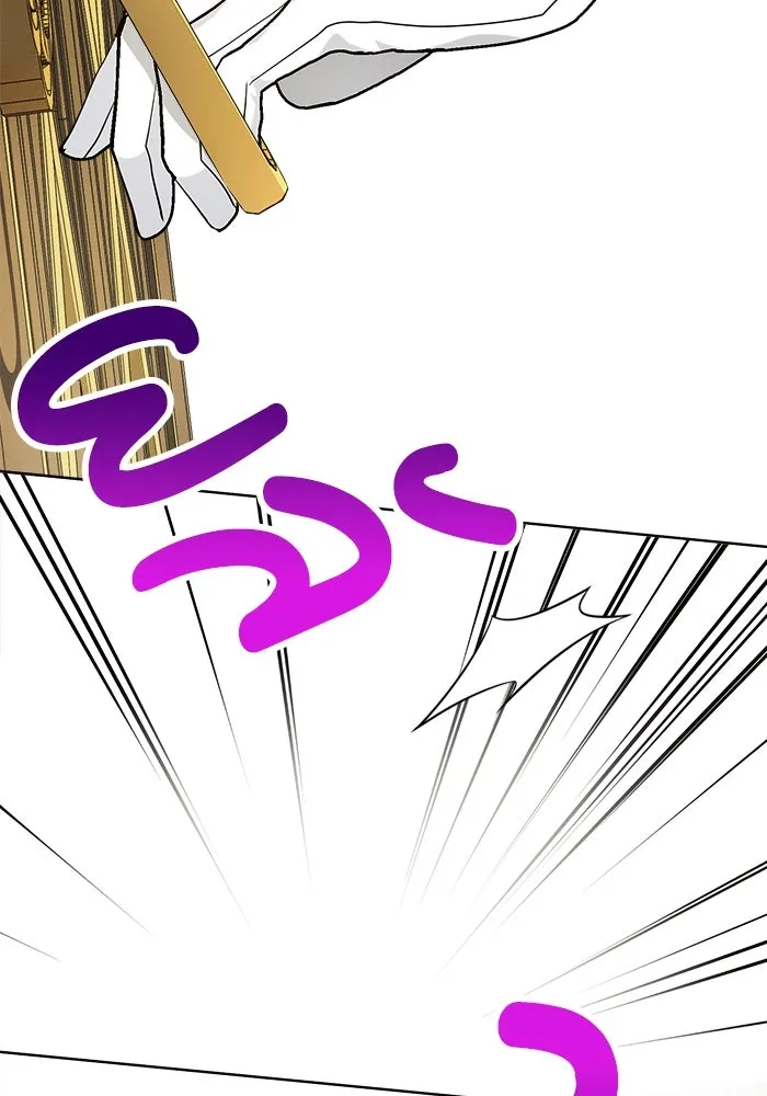 แอชสตาร์ต ตอนที่ 7 รูปที่ 139