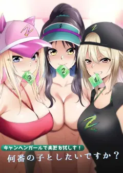 Doujin-Lc- อ่าน โดจิน มังฮวา เกาหลี ญี่ปุ่น จีน แปลไทย จนกระทั่งหญิงสาวผู้เงียบขรึมถูกล่อลวงไป ตอนที่ 1 2 3 4 5 6 7 8 9 10 11 12 13 14 ฟรี ไม่มีโฆษณา อ่าน โดจิน Manhwa เกาหลี ญี่ปุ่น จีน เรามีครบ คัดมาให้เน้นๆ โดจิน 18+ รับประกันความฟินโดย  Doujin Lc