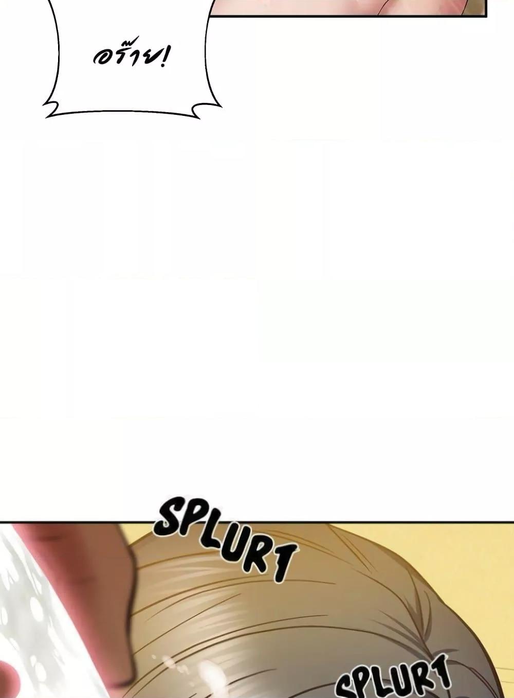 Doujin-Lc- อ่าน โดจิน มังฮวา เกาหลี ญี่ปุ่น จีน แปลไทย Tutoring the Lonely Missus ตอนที่ 1 2 3 4 5 6 7 8 9 10 11 12 13 14 ฟรี ไม่มีโฆษณา อ่าน โดจิน Manhwa เกาหลี ญี่ปุ่น จีน เรามีครบ คัดมาให้เน้นๆ โดจิน 18+ รับประกันความฟินโดย  Doujin Lc