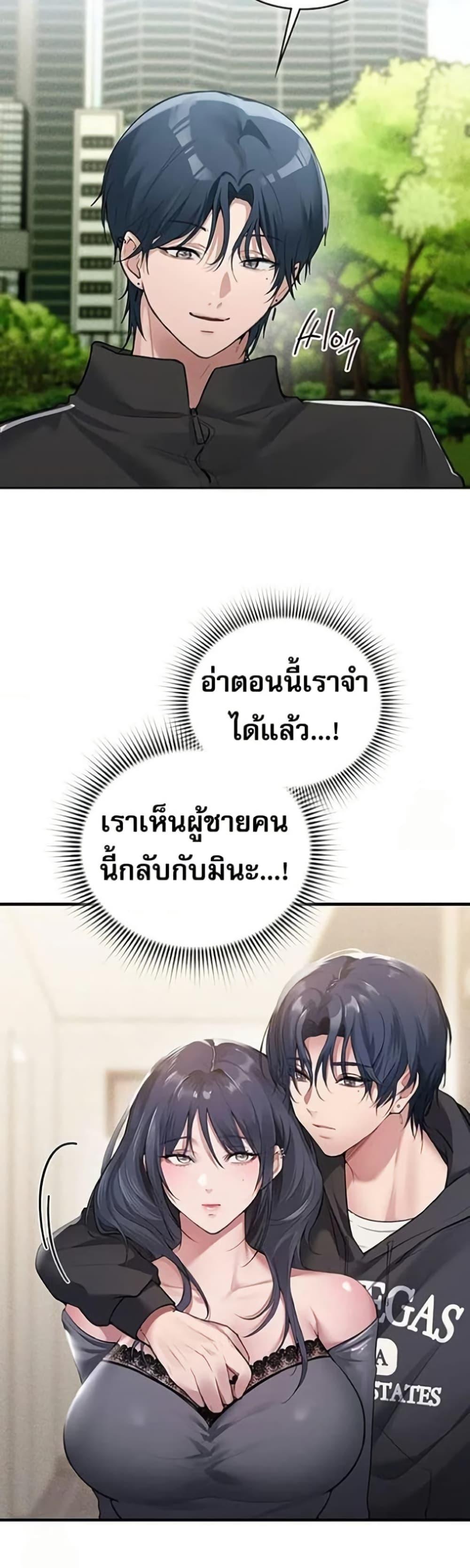 Doujin-Lc- อ่าน โดจิน มังฮวา เกาหลี ญี่ปุ่น จีน แปลไทย PC Cafe Goddess ตอนที่ 1 2 3 4 5 6 7 8 9 10 11 12 13 14 ฟรี ไม่มีโฆษณา อ่าน โดจิน Manhwa เกาหลี ญี่ปุ่น จีน เรามีครบ คัดมาให้เน้นๆ โดจิน 18+ รับประกันความฟินโดย  Doujin Lc