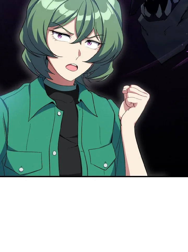 Max Level Player ตอนที่ ตอนที่ 92 รูปที่ 14