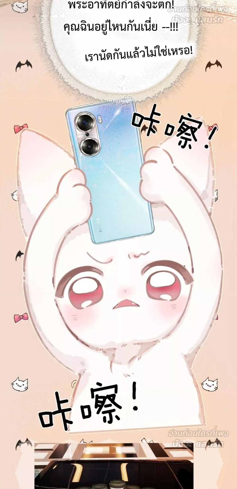 Manga-lc-com อ่านมังงะ อ่านการ์ตูน ออนไลน์ ฟรี AccidentalLove ตอนที่ 1 2 3 4 5 6 7 8 9 10 11 12 13 14 ฟรี ไม่มีโฆษณา Manga-lc - อ่าน มังงะ อ่าน การ์ตูน ออนไลน์ อ่านมังงะ ฟรี