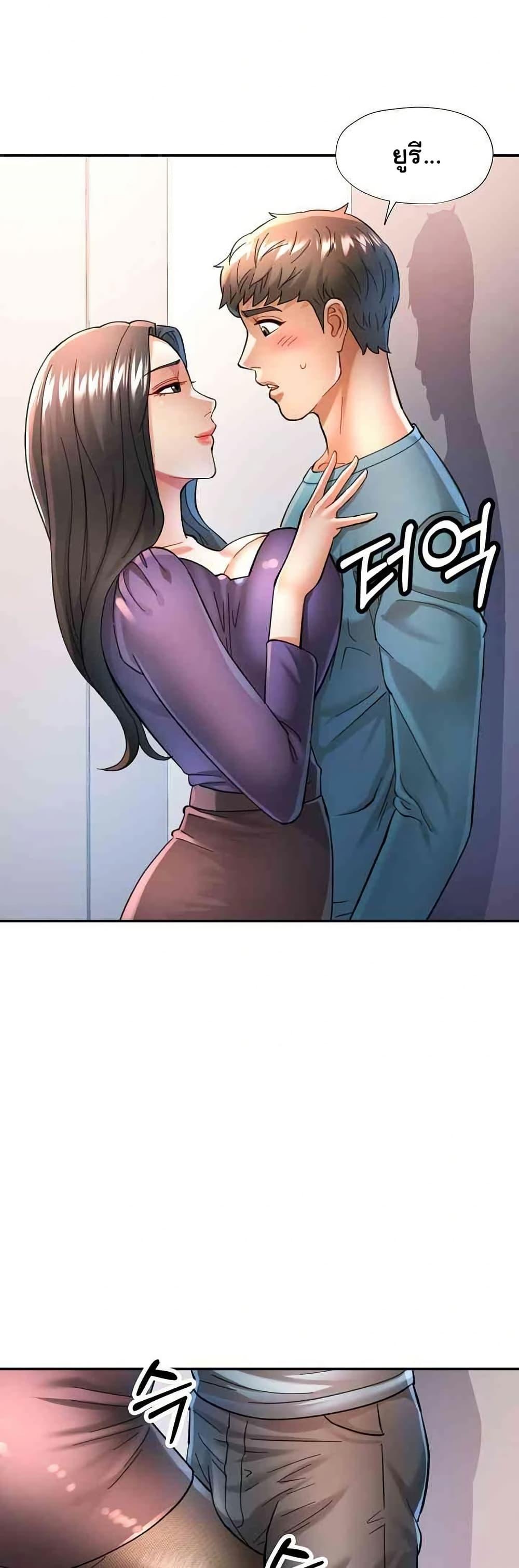 Doujin-Lc- อ่าน โดจิน มังฮวา เกาหลี ญี่ปุ่น จีน แปลไทย In Her Place ตอนที่ 1 2 3 4 5 6 7 8 9 10 11 12 13 14 ฟรี ไม่มีโฆษณา อ่าน โดจิน Manhwa เกาหลี ญี่ปุ่น จีน เรามีครบ คัดมาให้เน้นๆ โดจิน 18+ รับประกันความฟินโดย  Doujin Lc