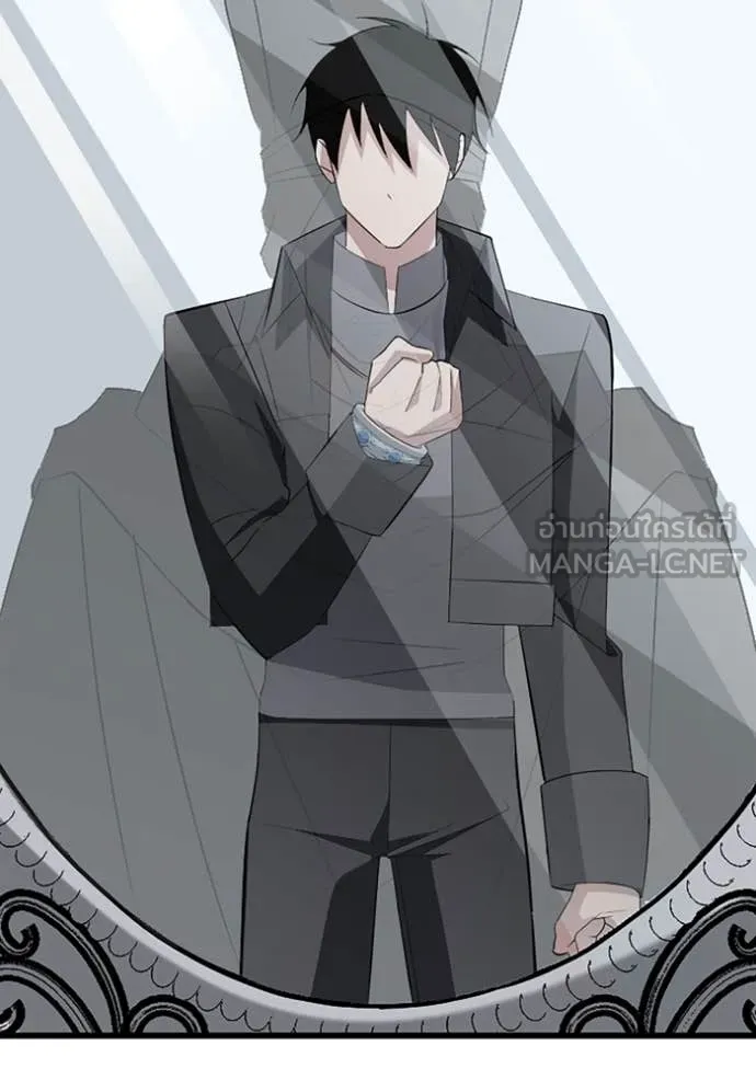 โคตรอาวุธลับ ตอนที่ 47 รูปที่ 84