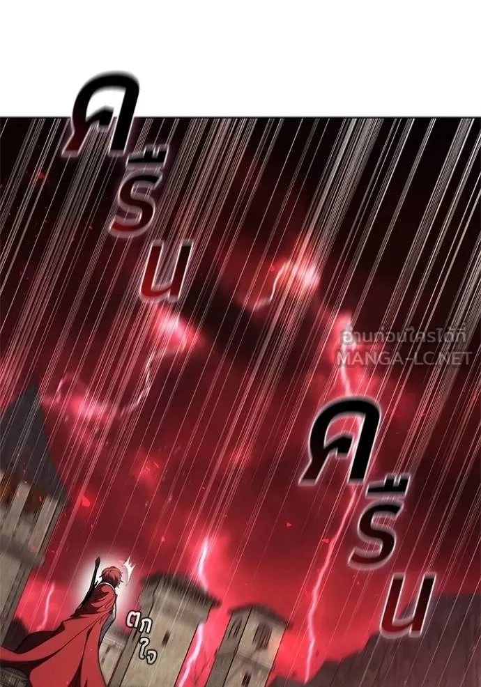 เกิดใหม่ในร่างดยุก ตอนที่ 83 รูปที่ 13