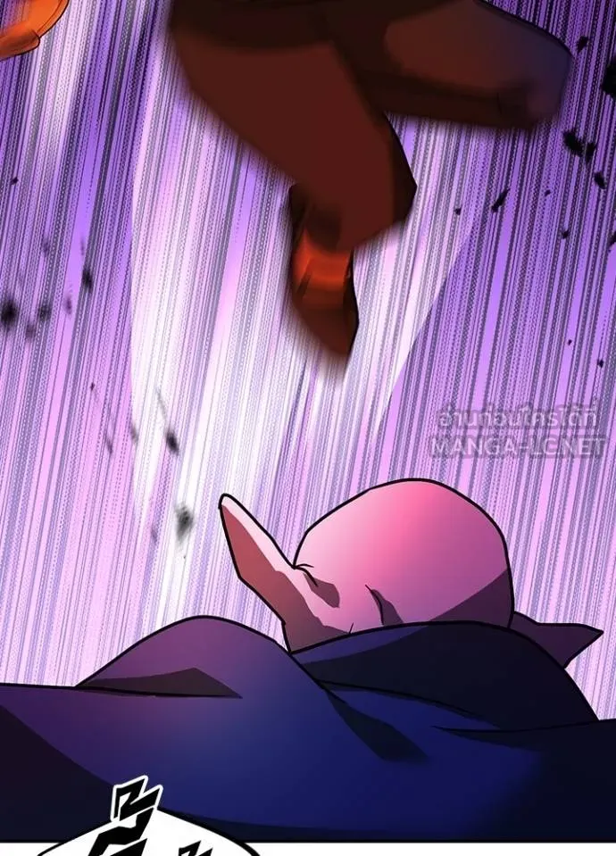 เป้าหมายครั้งที่ 2 ตอนที่ 39 รูปที่ 44