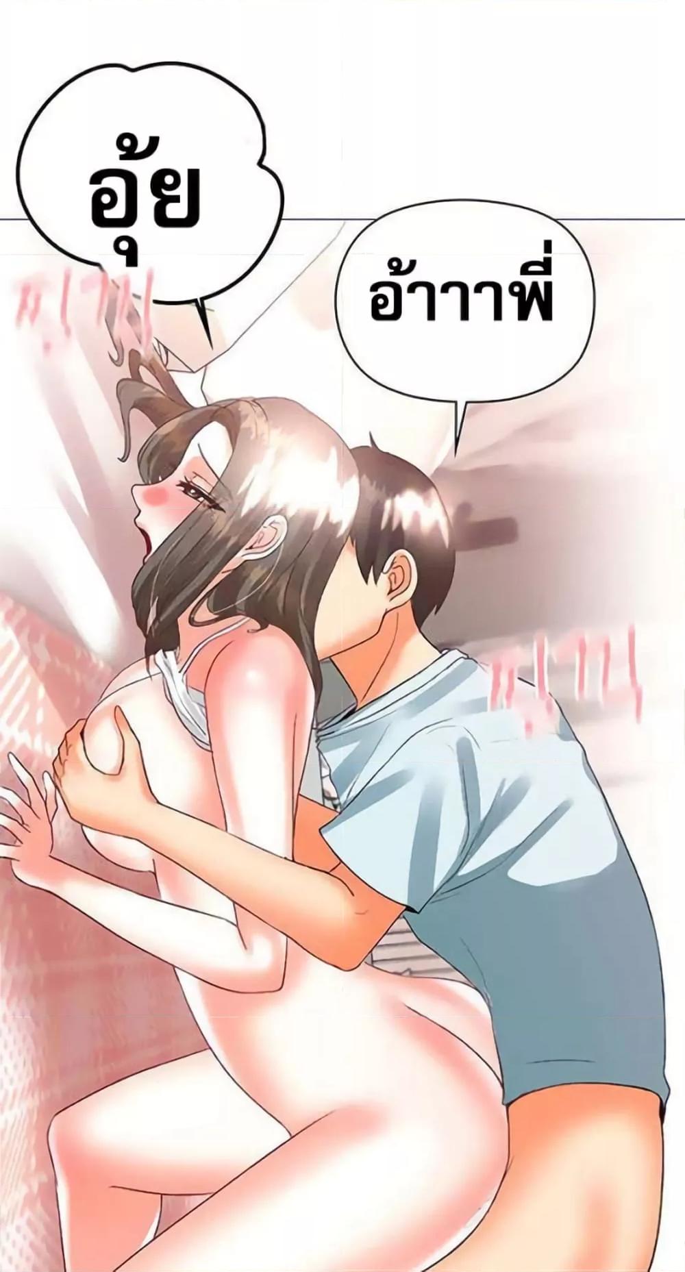 Doujin-Lc- อ่าน โดจิน มังฮวา เกาหลี ญี่ปุ่น จีน แปลไทย Troublesome Sister ตอนที่ 1 2 3 4 5 6 7 8 9 10 11 12 13 14 ฟรี ไม่มีโฆษณา อ่าน โดจิน Manhwa เกาหลี ญี่ปุ่น จีน เรามีครบ คัดมาให้เน้นๆ โดจิน 18+ รับประกันความฟินโดย  Doujin Lc