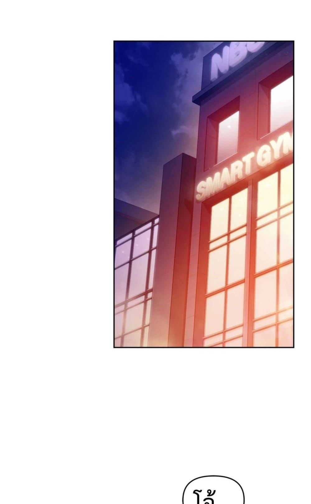 Doujin-Lc- อ่าน โดจิน มังฮวา เกาหลี ญี่ปุ่น จีน แปลไทย The Professor’s Secret Account ตอนที่ 1 2 3 4 5 6 7 8 9 10 11 12 13 14 ฟรี ไม่มีโฆษณา อ่าน โดจิน Manhwa เกาหลี ญี่ปุ่น จีน เรามีครบ คัดมาให้เน้นๆ โดจิน 18+ รับประกันความฟินโดย  Doujin Lc