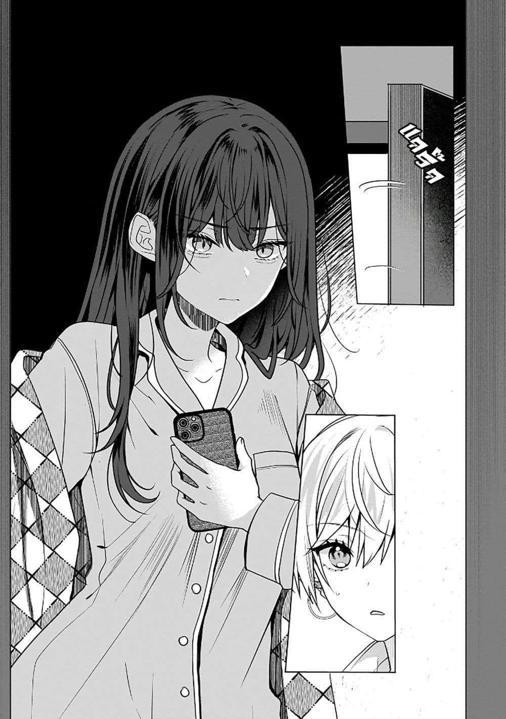 Manga-lc-com อ่านมังงะ อ่านการ์ตูน ออนไลน์ ฟรี Yuri no Hajimari wa Dorei Kara ตอนที่ 1 2 3 4 5 6 7 8 9 10 11 12 13 14 ฟรี ไม่มีโฆษณา Manga-lc - อ่าน มังงะ อ่าน การ์ตูน ออนไลน์ อ่านมังงะ ฟรี