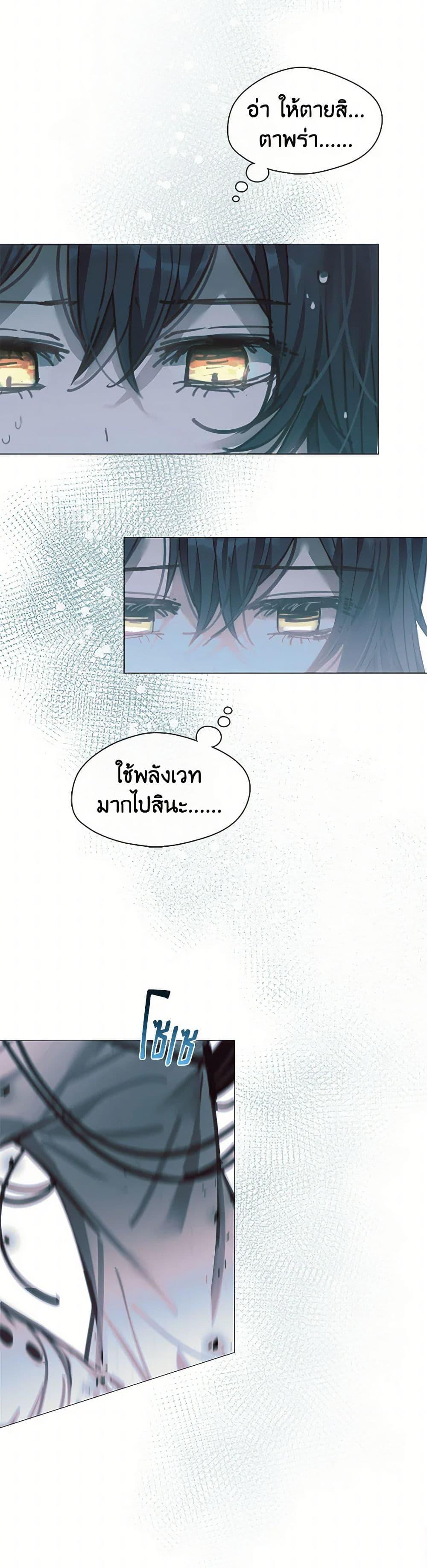 Manga-lc-com อ่านมังงะ อ่านการ์ตูน ออนไลน์ ฟรี Devoted to Diamond ตอนที่ 1 2 3 4 5 6 7 8 9 10 11 12 13 14 ฟรี ไม่มีโฆษณา Manga-lc - อ่าน มังงะ อ่าน การ์ตูน ออนไลน์ อ่านมังงะ ฟรี