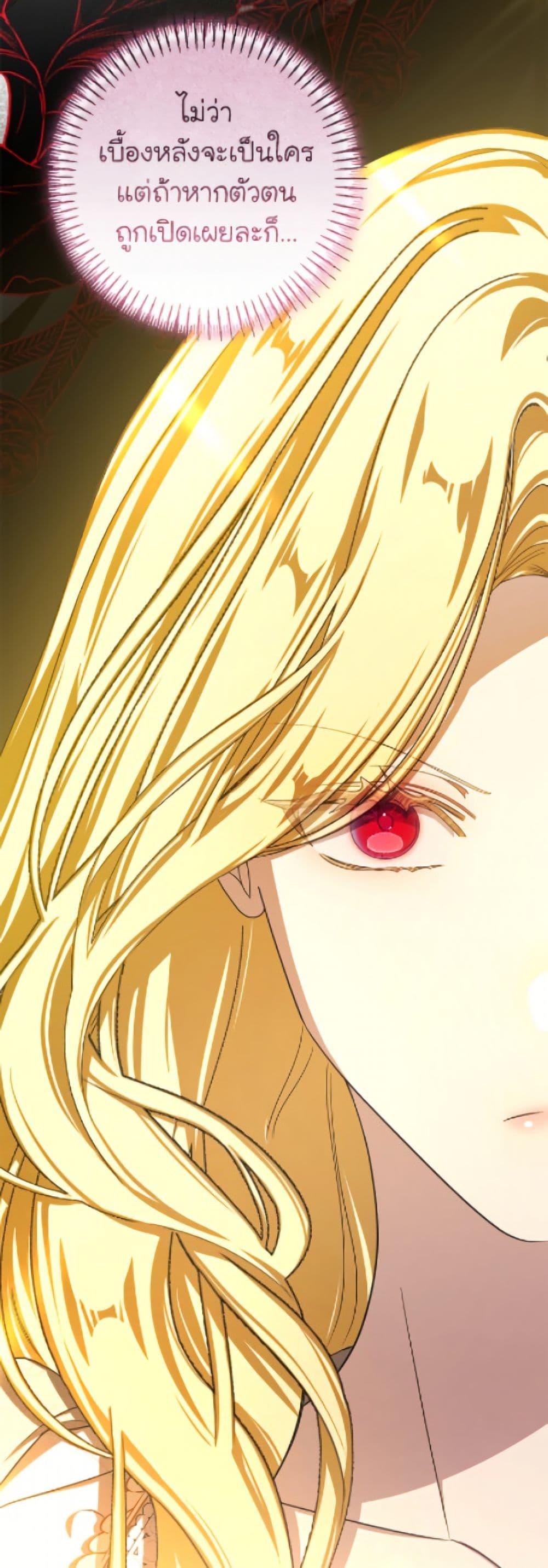 Manga-lc-com อ่านมังงะ อ่านการ์ตูน ออนไลน์ ฟรี I’ve Become the Devil’s Master ตอนที่ 1 2 3 4 5 6 7 8 9 10 11 12 13 14 ฟรี ไม่มีโฆษณา Manga-lc - อ่าน มังงะ อ่าน การ์ตูน ออนไลน์ อ่านมังงะ ฟรี