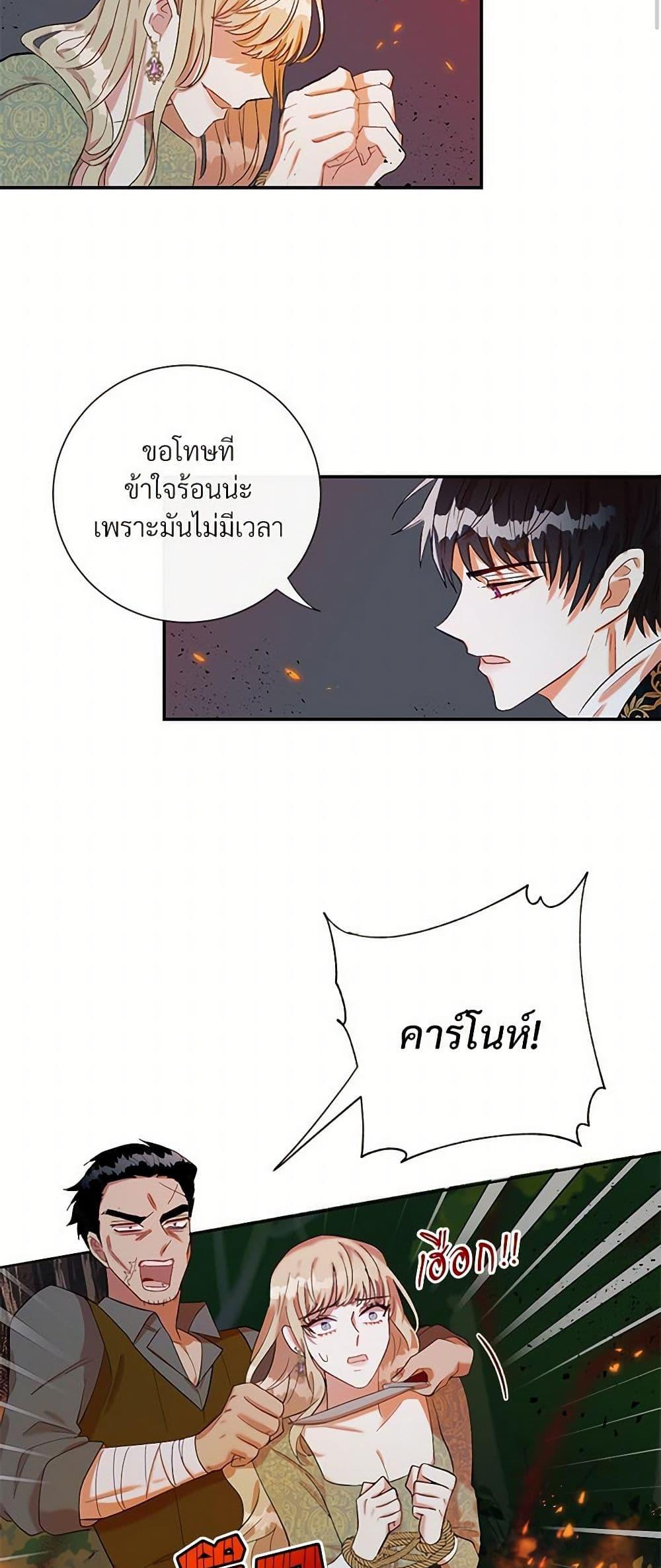 Manga-lc-com อ่านมังงะ อ่านการ์ตูน ออนไลน์ ฟรี Please Don’t Eat Me! ตอนที่ 1 2 3 4 5 6 7 8 9 10 11 12 13 14 ฟรี ไม่มีโฆษณา Manga-lc - อ่าน มังงะ อ่าน การ์ตูน ออนไลน์ อ่านมังงะ ฟรี