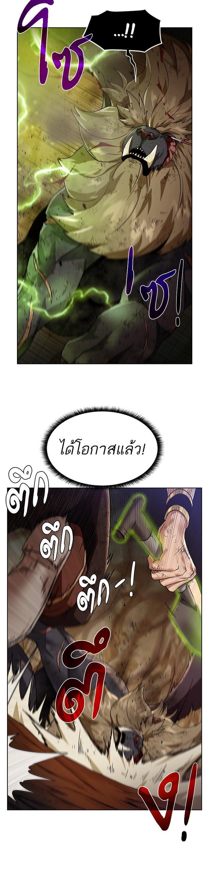 Manga-lc-com อ่านมังงะ อ่านการ์ตูน ออนไลน์ ฟรี Dungeons and Artifacts ตอนที่ 1 2 3 4 5 6 7 8 9 10 11 12 13 14 ฟรี ไม่มีโฆษณา Manga-lc - อ่าน มังงะ อ่าน การ์ตูน ออนไลน์ อ่านมังงะ ฟรี