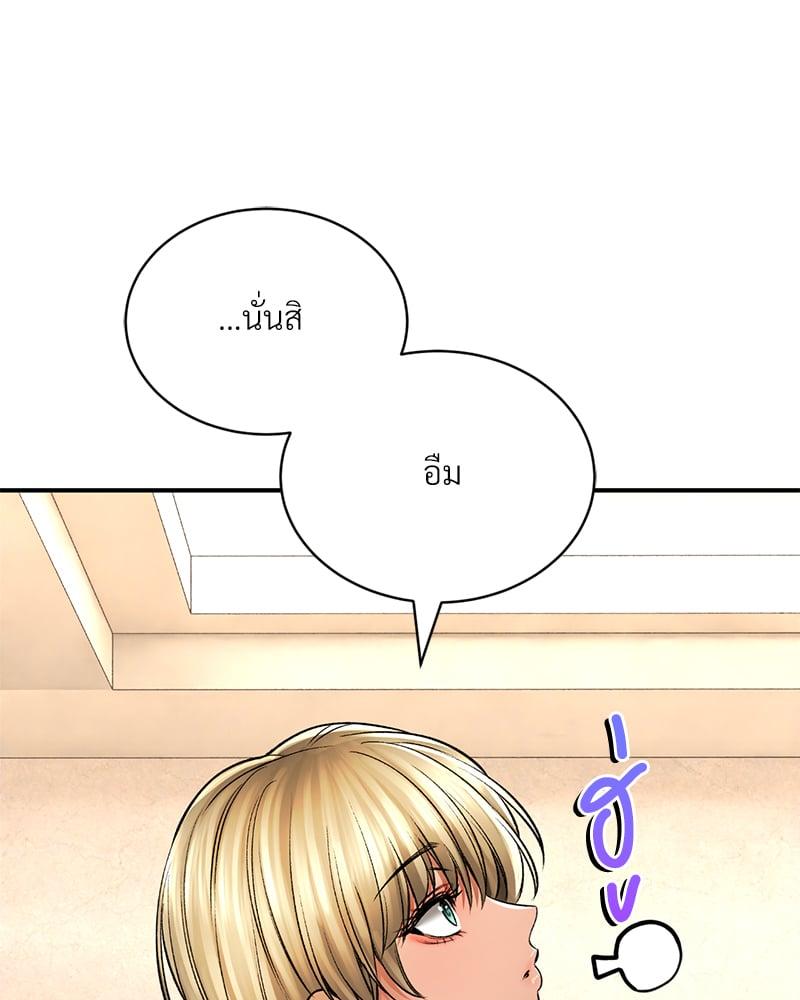 Doujin-Lc- อ่าน โดจิน มังฮวา เกาหลี ญี่ปุ่น จีน แปลไทย Herbal Love Story ตอนที่ 1 2 3 4 5 6 7 8 9 10 11 12 13 14 ฟรี ไม่มีโฆษณา อ่าน โดจิน Manhwa เกาหลี ญี่ปุ่น จีน เรามีครบ คัดมาให้เน้นๆ โดจิน 18+ รับประกันความฟินโดย  Doujin Lc