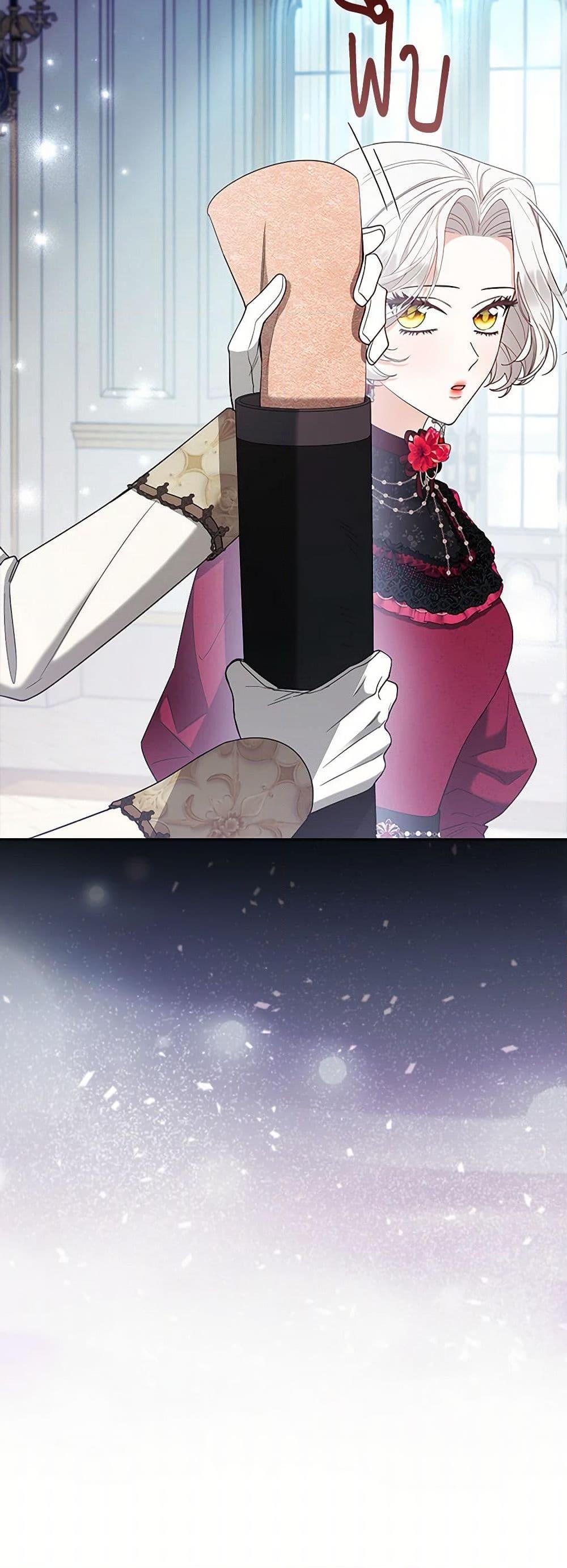 Manga-lc-com อ่านมังงะ อ่านการ์ตูน ออนไลน์ ฟรี The Grand Duke’s Fox Princess ตอนที่ 1 2 3 4 5 6 7 8 9 10 11 12 13 14 ฟรี ไม่มีโฆษณา Manga-lc - อ่าน มังงะ อ่าน การ์ตูน ออนไลน์ อ่านมังงะ ฟรี