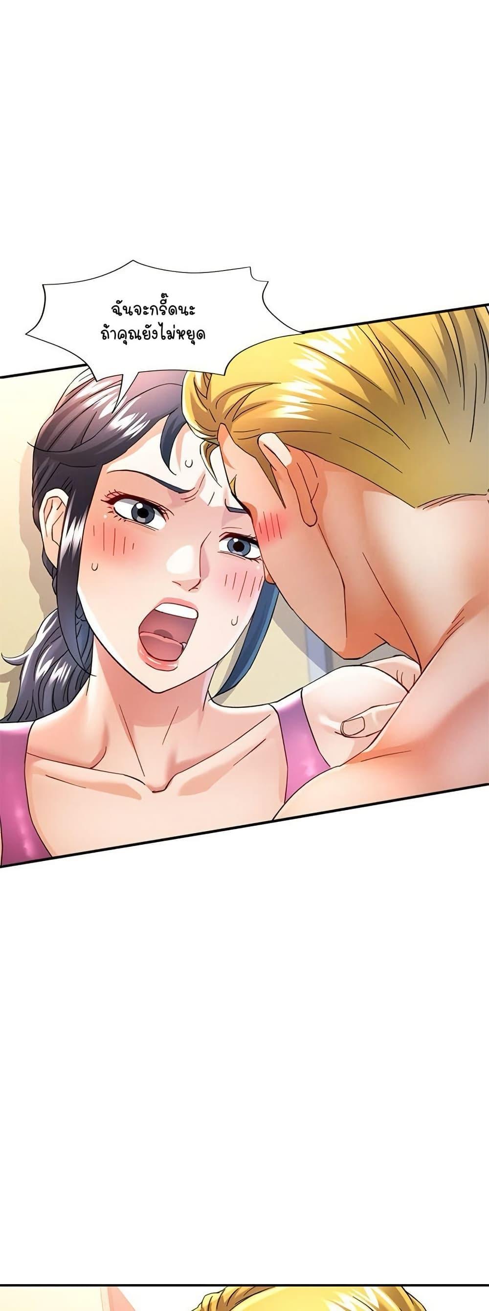 Doujin-Lc- อ่าน โดจิน มังฮวา เกาหลี ญี่ปุ่น จีน แปลไทย In Her Place ตอนที่ 1 2 3 4 5 6 7 8 9 10 11 12 13 14 ฟรี ไม่มีโฆษณา อ่าน โดจิน Manhwa เกาหลี ญี่ปุ่น จีน เรามีครบ คัดมาให้เน้นๆ โดจิน 18+ รับประกันความฟินโดย  Doujin Lc