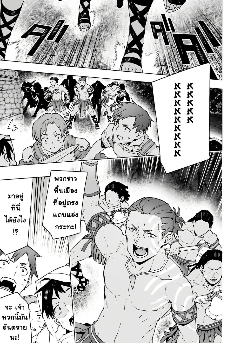 Manga-lc-com อ่านมังงะ อ่านการ์ตูน ออนไลน์ ฟรี Sword Art Online – Unital Ring ตอนที่ 1 2 3 4 5 6 7 8 9 10 11 12 13 14 ฟรี ไม่มีโฆษณา Manga-lc - อ่าน มังงะ อ่าน การ์ตูน ออนไลน์ อ่านมังงะ ฟรี