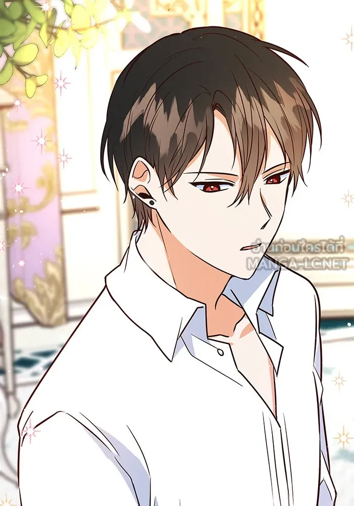 นางร้ายที่ไหนจะมีคุณธรรม ตอนที่ 8 รูปที่ 126