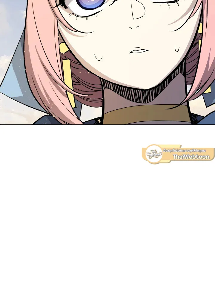 Overpowered Sword ตอนที่ ตอนที่ 122 รูปที่ 5