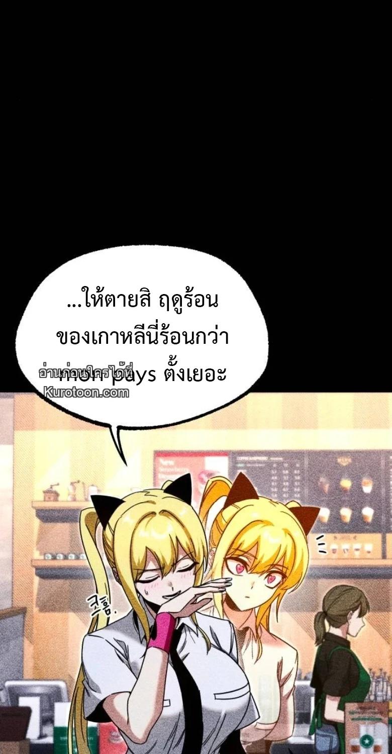 Manga-lc-com อ่านมังงะ อ่านการ์ตูน ออนไลน์ ฟรี I Took over The Academy With a Single Sashimi Knife ตอนที่ 1 2 3 4 5 6 7 8 9 10 11 12 13 14 ฟรี ไม่มีโฆษณา Manga-lc - อ่าน มังงะ อ่าน การ์ตูน ออนไลน์ อ่านมังงะ ฟรี