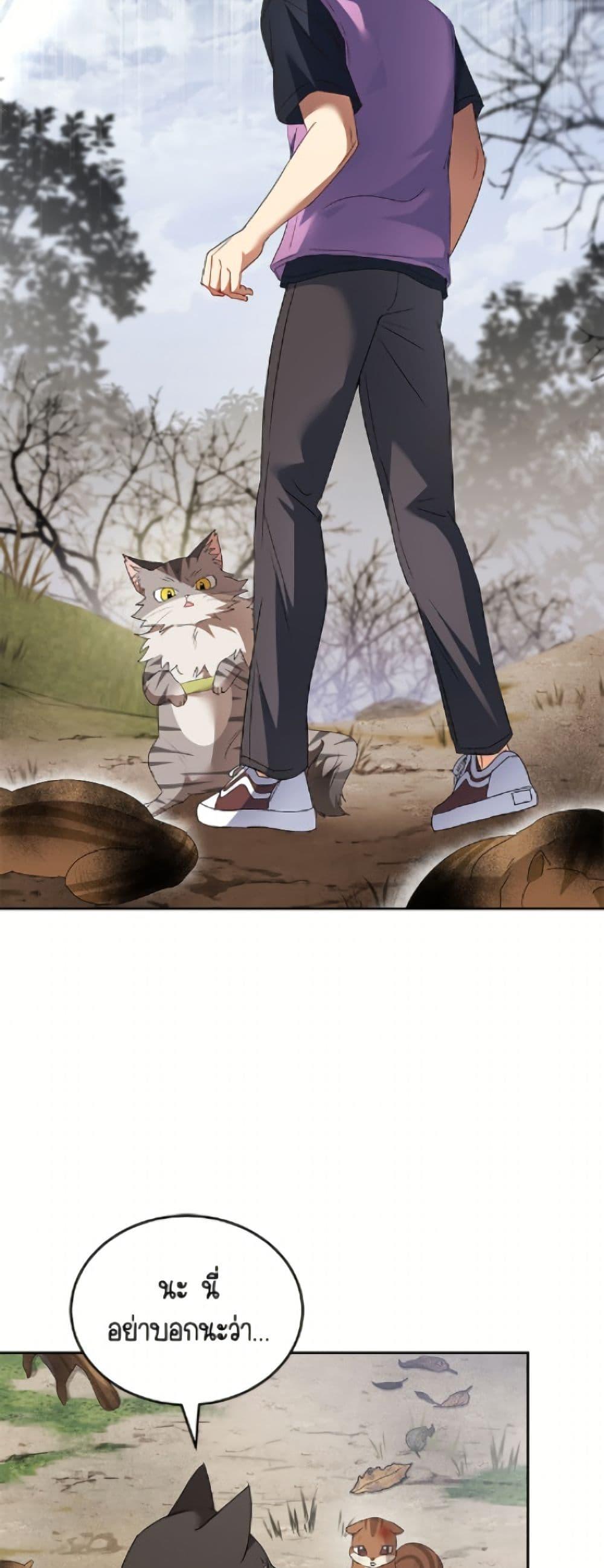 Manga-lc-com อ่านมังงะ อ่านการ์ตูน ออนไลน์ ฟรี Hello! Veterinarian! ตอนที่ 1 2 3 4 5 6 7 8 9 10 11 12 13 14 ฟรี ไม่มีโฆษณา Manga-lc - อ่าน มังงะ อ่าน การ์ตูน ออนไลน์ อ่านมังงะ ฟรี