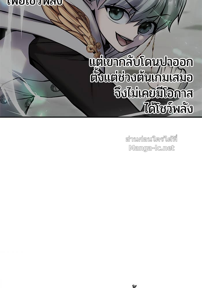 Doujin-Lc- อ่าน โดจิน มังฮวา เกาหลี ญี่ปุ่น จีน แปลไทย แกร่งเกินผู้กล้า แต่ซ่าไม่ได้ ตอนที่ 1 2 3 4 5 6 7 8 9 10 11 12 13 14 ฟรี ไม่มีโฆษณา อ่าน โดจิน Manhwa เกาหลี ญี่ปุ่น จีน เรามีครบ คัดมาให้เน้นๆ โดจิน 18+ รับประกันความฟินโดย Doujin Lc