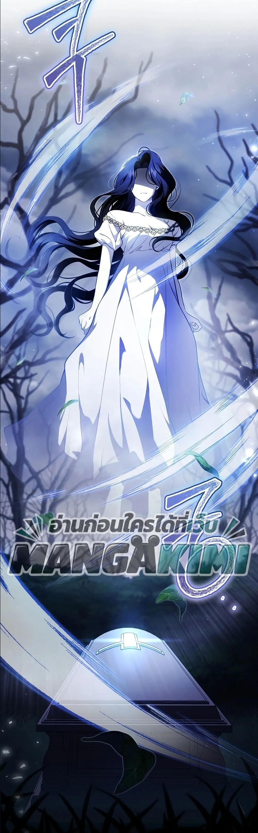 Manga-lc-com อ่านมังงะ อ่านการ์ตูน ออนไลน์ ฟรี The Abandoned Princes Ghost Bride ตอนที่ 1 2 3 4 5 6 7 8 9 10 11 12 13 14 ฟรี ไม่มีโฆษณา Manga-lc - อ่าน มังงะ อ่าน การ์ตูน ออนไลน์ อ่านมังงะ ฟรี