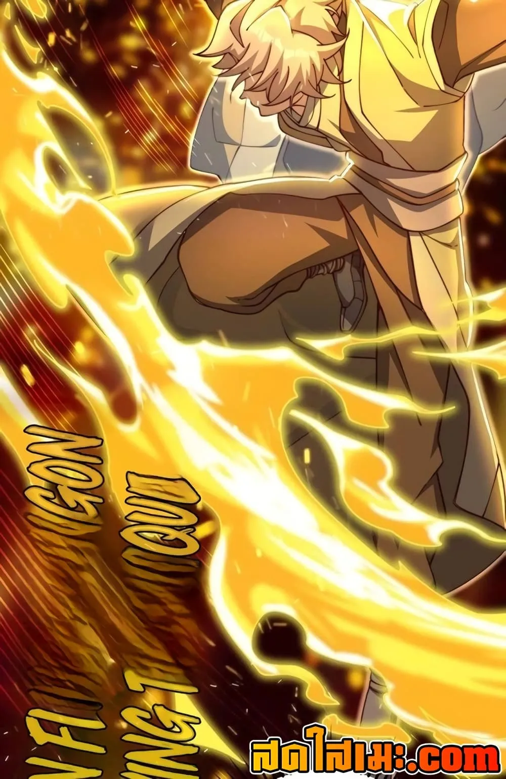Manga-lc-com อ่านมังงะ อ่านการ์ตูน ออนไลน์ ฟรี Heaven’s Devourer ตอนที่ 1 2 3 4 5 6 7 8 9 10 11 12 13 14 ฟรี ไม่มีโฆษณา Manga-lc - อ่าน มังงะ อ่าน การ์ตูน ออนไลน์ อ่านมังงะ ฟรี