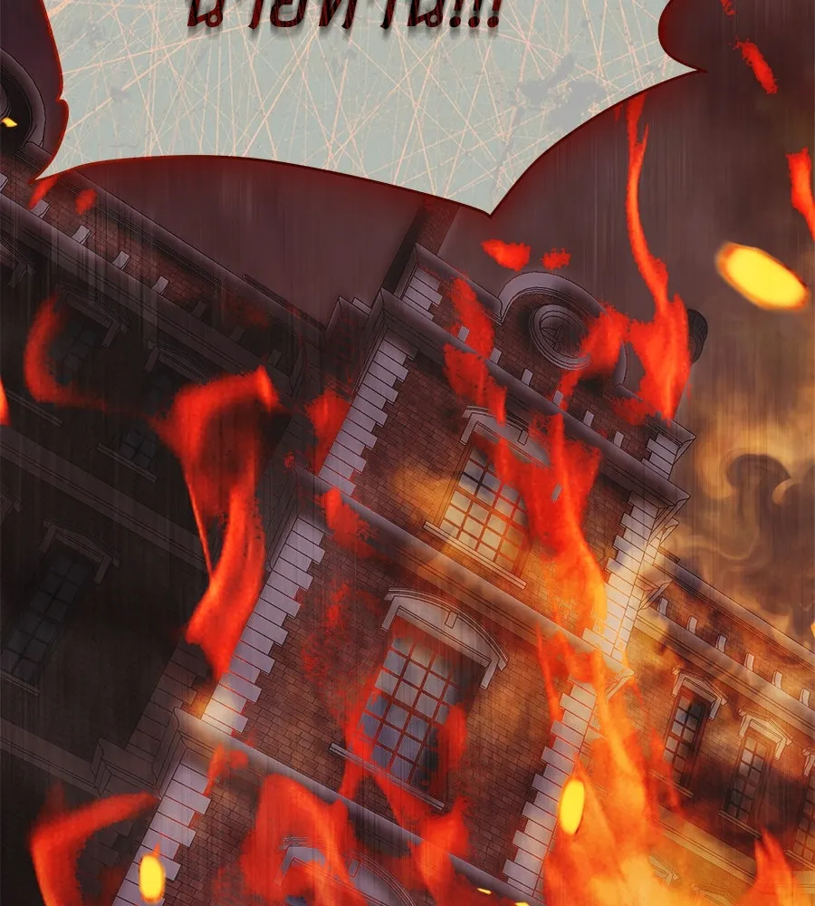 สัญญารักฉบับสุดท้าย ตอนที่ 18 รูปที่ 46