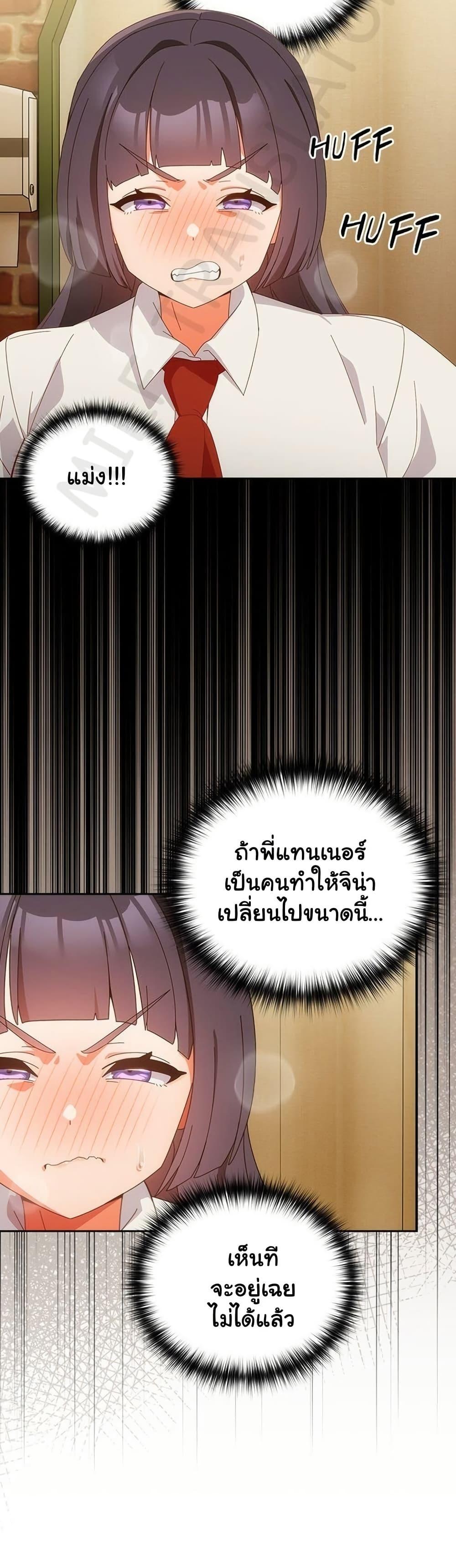 Doujin-Lc- อ่าน โดจิน มังฮวา เกาหลี ญี่ปุ่น จีน แปลไทย Like No Other ตอนที่ 1 2 3 4 5 6 7 8 9 10 11 12 13 14 ฟรี ไม่มีโฆษณา อ่าน โดจิน Manhwa เกาหลี ญี่ปุ่น จีน เรามีครบ คัดมาให้เน้นๆ โดจิน 18+ รับประกันความฟินโดย  Doujin Lc
