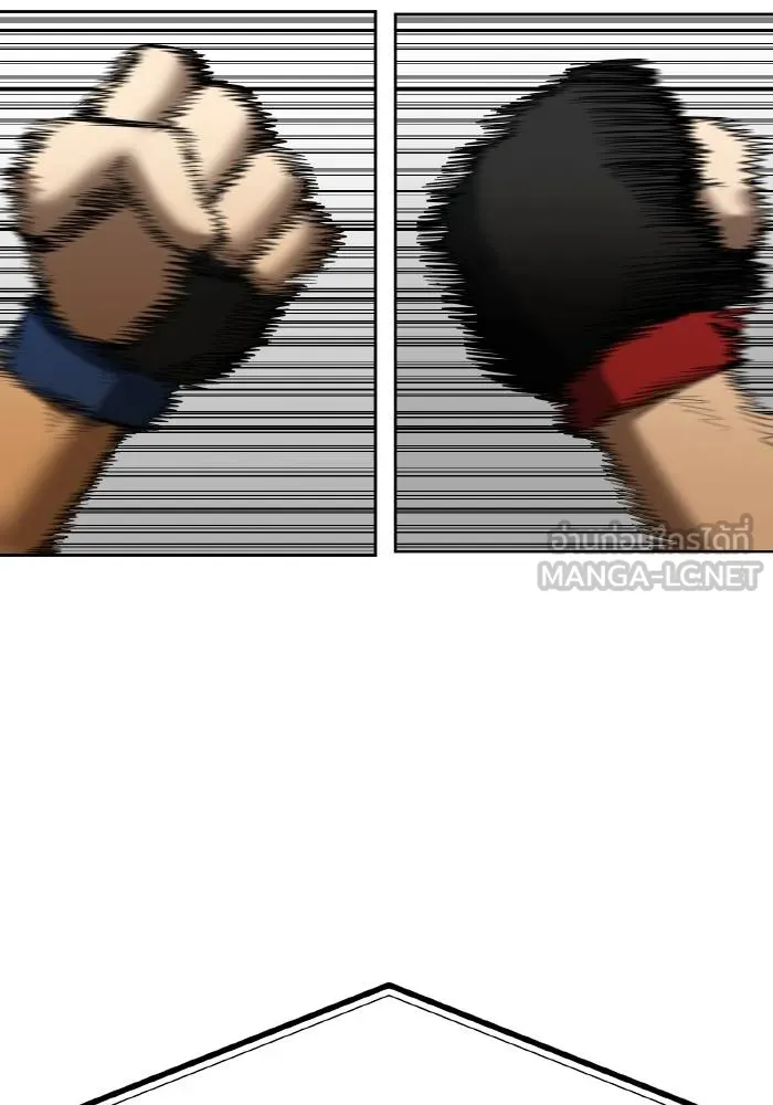 ราชาแห่งอ็อกทากอน ตอนที่ 77 รูปที่ 78