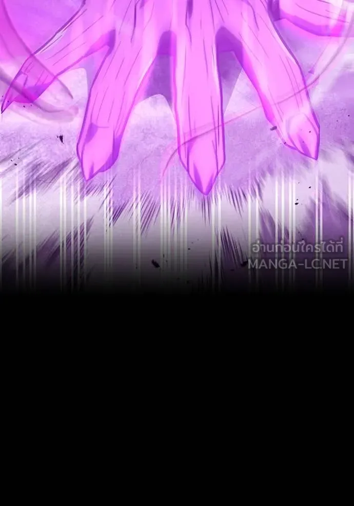 เพลเยอร์เลือดเทวะ ตอนที่ 76 รูปที่ 88