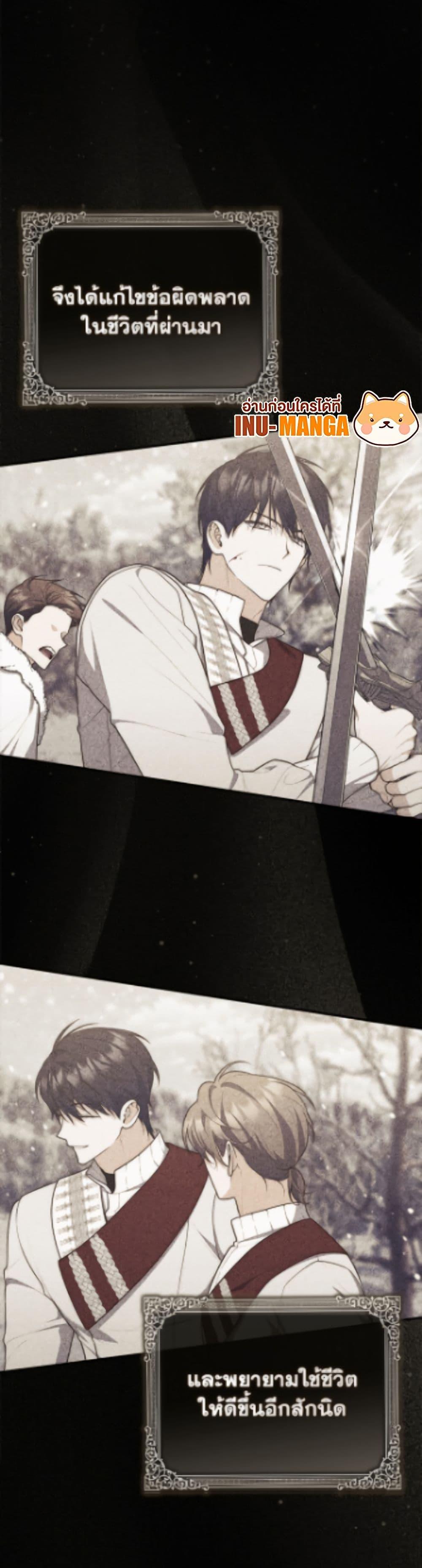 Manga-lc-com อ่านมังงะ อ่านการ์ตูน ออนไลน์ ฟรี Fortune-Telling Lady ตอนที่ 1 2 3 4 5 6 7 8 9 10 11 12 13 14 ฟรี ไม่มีโฆษณา Manga-lc - อ่าน มังงะ อ่าน การ์ตูน ออนไลน์ อ่านมังงะ ฟรี