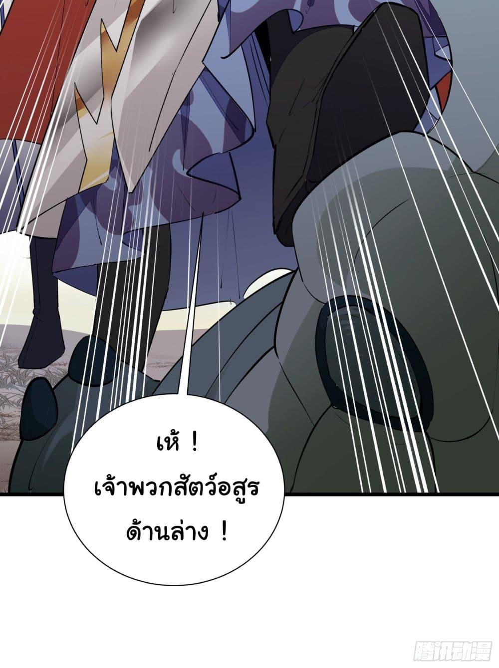 Manga-lc-com อ่านมังงะ อ่านการ์ตูน ออนไลน์ ฟรี Cultivating Immortality Requires a Rich Woman ตอนที่ 1 2 3 4 5 6 7 8 9 10 11 12 13 14 ฟรี ไม่มีโฆษณา Manga-lc - อ่าน มังงะ อ่าน การ์ตูน ออนไลน์ อ่านมังงะ ฟรี