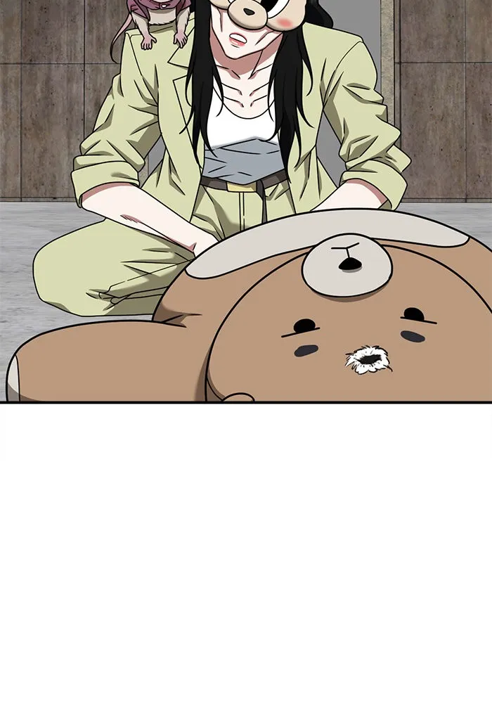 ช่วยเปลี่ยนฉันที ตอนที่ 143. ฮานายอง 16 รูปที่ 106