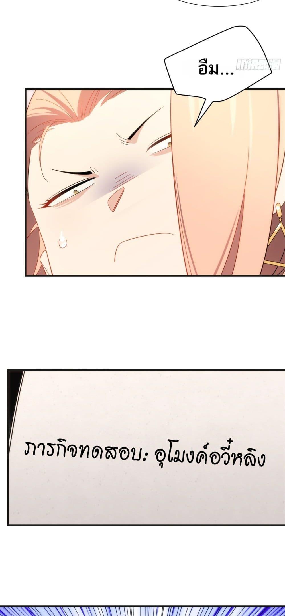 Manga-lc-com อ่านมังงะ อ่านการ์ตูน ออนไลน์ ฟรี Spirit Realm Walker ตอนที่ 1 2 3 4 5 6 7 8 9 10 11 12 13 14 ฟรี ไม่มีโฆษณา Manga-lc - อ่าน มังงะ อ่าน การ์ตูน ออนไลน์ อ่านมังงะ ฟรี