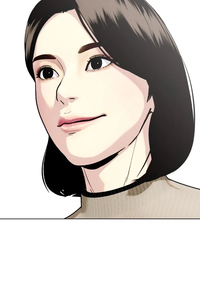 หมาหัวเน่าเก๋าเกินไป ตอนที่ 84 รูปที่ 176