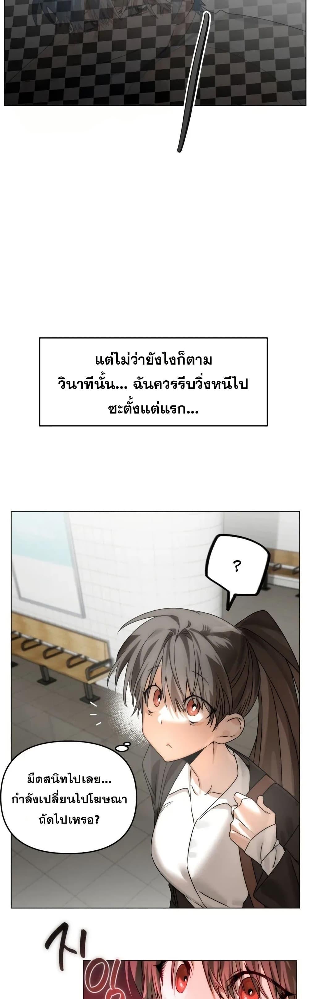 Doujin-Lc- อ่าน โดจิน มังฮวา เกาหลี ญี่ปุ่น จีน แปลไทย Random Hypnosis ตอนที่ 1 2 3 4 5 6 7 8 9 10 11 12 13 14 ฟรี ไม่มีโฆษณา อ่าน โดจิน Manhwa เกาหลี ญี่ปุ่น จีน เรามีครบ คัดมาให้เน้นๆ โดจิน 18+ รับประกันความฟินโดย  Doujin Lc