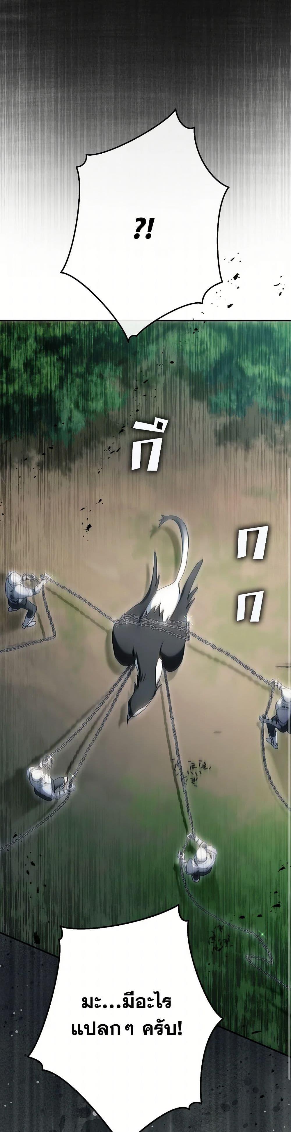 Manga-lc-com อ่านมังงะ อ่านการ์ตูน ออนไลน์ ฟรี An Extra Stole the Male Leads ตอนที่ 1 2 3 4 5 6 7 8 9 10 11 12 13 14 ฟรี ไม่มีโฆษณา Manga-lc - อ่าน มังงะ อ่าน การ์ตูน ออนไลน์ อ่านมังงะ ฟรี