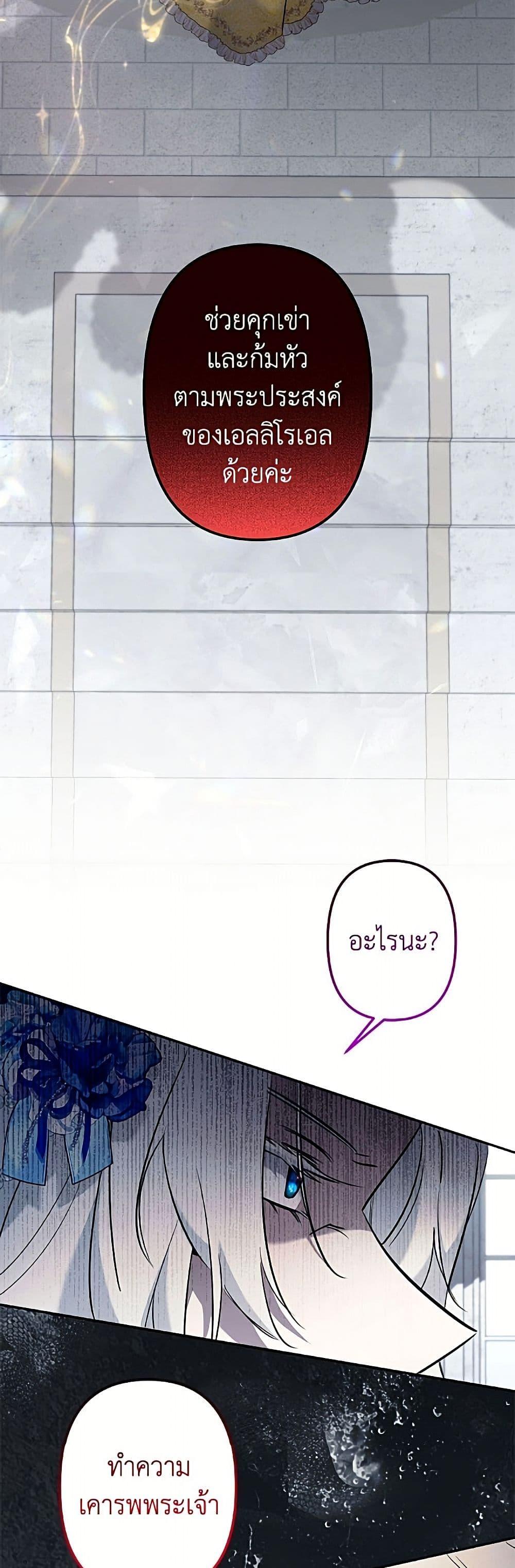 Manga-lc-com อ่านมังงะ อ่านการ์ตูน ออนไลน์ ฟรี I Need to Raise My Sister Right ตอนที่ 1 2 3 4 5 6 7 8 9 10 11 12 13 14 ฟรี ไม่มีโฆษณา Manga-lc - อ่าน มังงะ อ่าน การ์ตูน ออนไลน์ อ่านมังงะ ฟรี