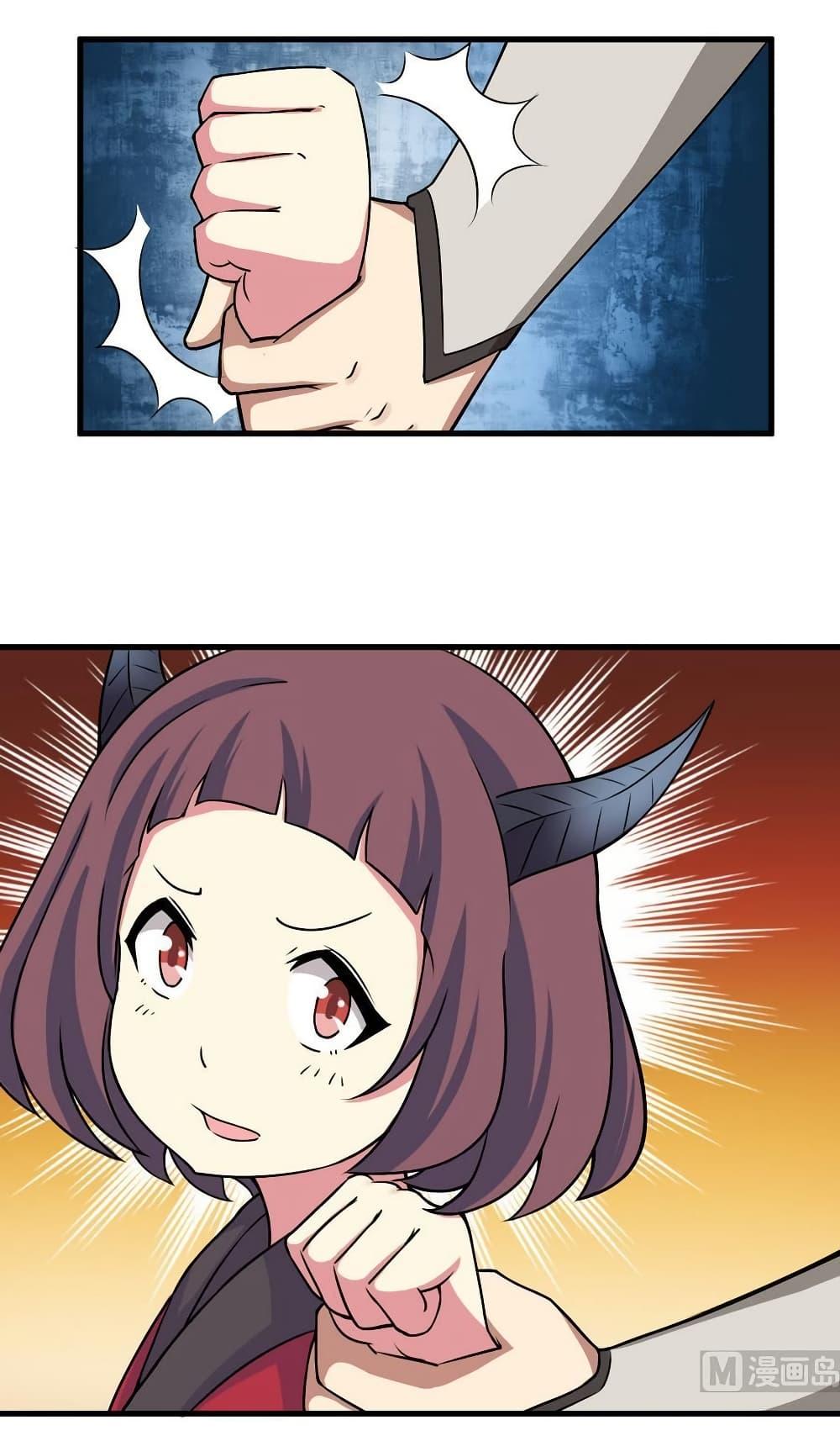 Manga-lc-com อ่านมังงะ อ่านการ์ตูน ออนไลน์ ฟรี Magic Fairy ปรัมปราแห่งเวทมนตร์ ตอนที่ 1 2 3 4 5 6 7 8 9 10 11 12 13 14 ฟรี ไม่มีโฆษณา Manga-lc - อ่าน มังงะ อ่าน การ์ตูน ออนไลน์ อ่านมังงะ ฟรี